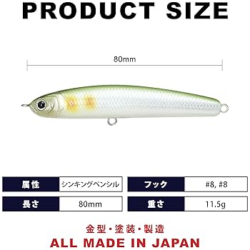 グラントイーワンズ　ララドール80L 新品 imgrc0074877700.jpg